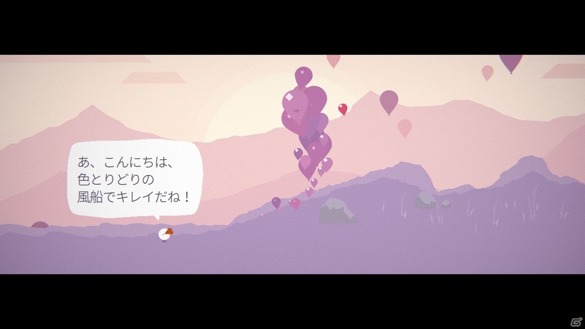 マルくんの足りない部分を探す旅を描く横スクロールACT「マルくんの旅 ～出会いと別れの物語～」がPS4/Switch向けに2021年4月に発売！の画像5