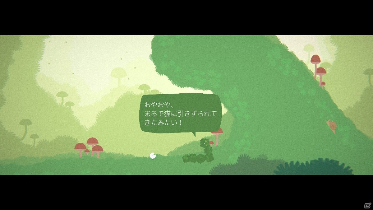 マルくんの足りない部分を探す旅を描く横スクロールACT「マルくんの旅 ～出会いと別れの物語～」がPS4/Switch向けに2021年4月に発売！の画像6