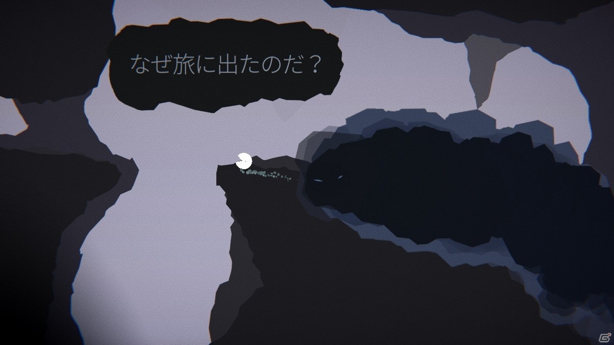 マルくんの足りない部分を探す旅を描く横スクロールACT「マルくんの旅 ～出会いと別れの物語～」がPS4/Switch向けに2021年4月に発売！の画像7