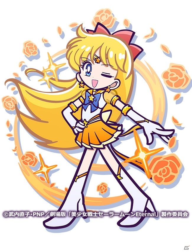 「ぷよぷよ!!クエスト」にて劇場版「美少女戦士セーラームーンEternal」とのコラボが開催決定！の画像11