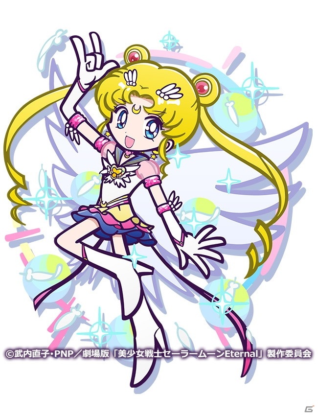 「ぷよぷよ!!クエスト」にて劇場版「美少女戦士セーラームーンEternal」とのコラボが開催決定！の画像7