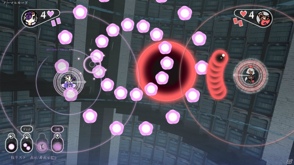 Switch「Maiden＆Spell メイデン・アンド・スペル」が近日配信！可愛らしい少女たちを操る対戦形式の弾幕STGの画像34