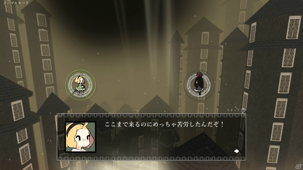 Switch「Maiden＆Spell メイデン・アンド・スペル」が近日配信！可愛らしい少女たちを操る対戦形式の弾幕STGの画像4