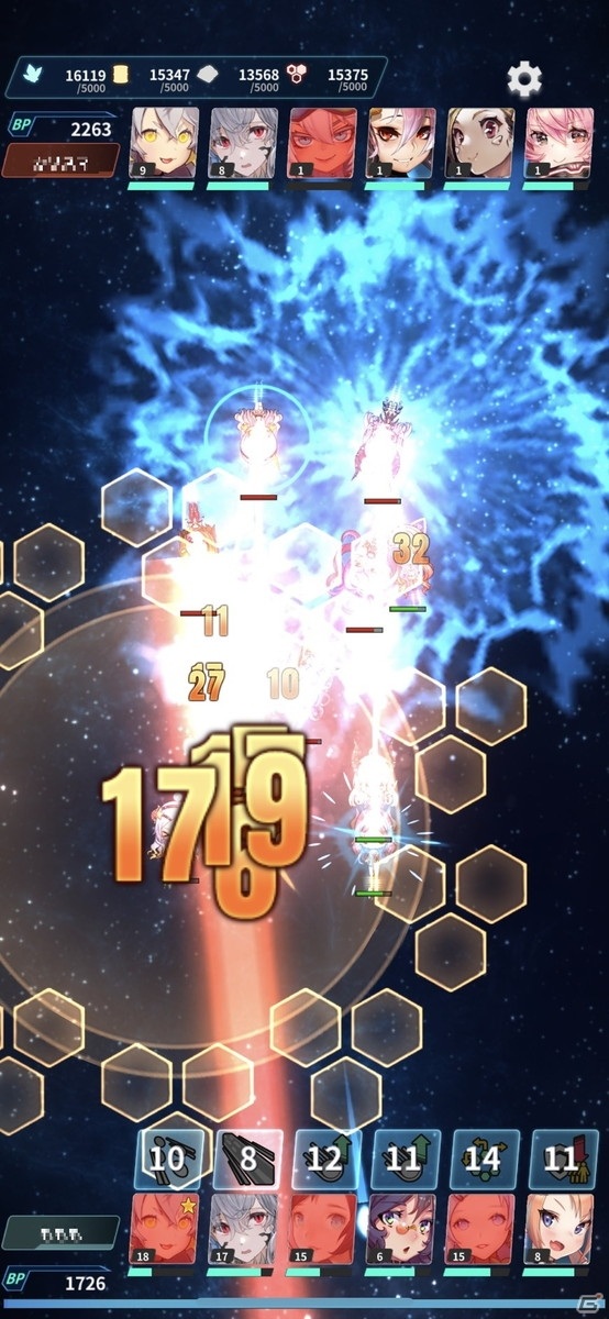 「ステラメイデン ～リフレクスター～」のゲームシステムや海王星など星がモチーフの登場キャラクターが公開！の画像13