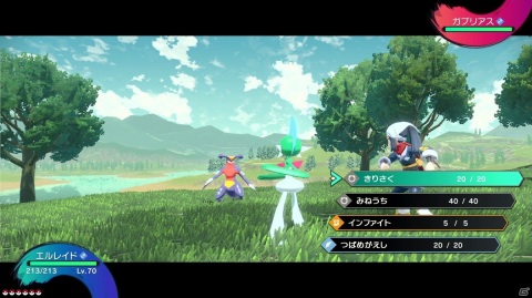 「Pokémon LEGENDS アルセウス」が2022年初頭にSwitch向けに発売！アクションとRPGが融合したシリーズの新たな挑戦の画像4