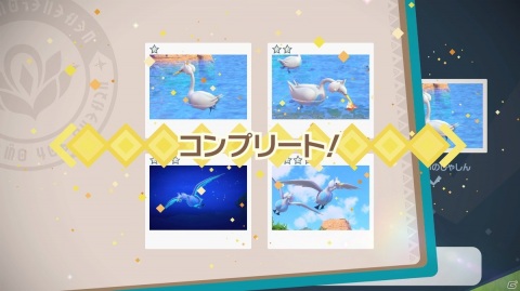 「New ポケモンスナップ」のゲームシステムや遊びかたを紹介！意外なところにもポケモンが？の画像22