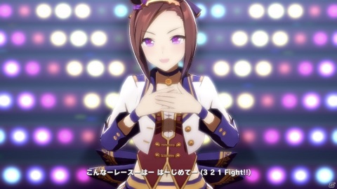 【編集部が遊んだゲーム】三者三様の「ウマ娘 プリティーダービー」のプレイ模様を紹介の画像11