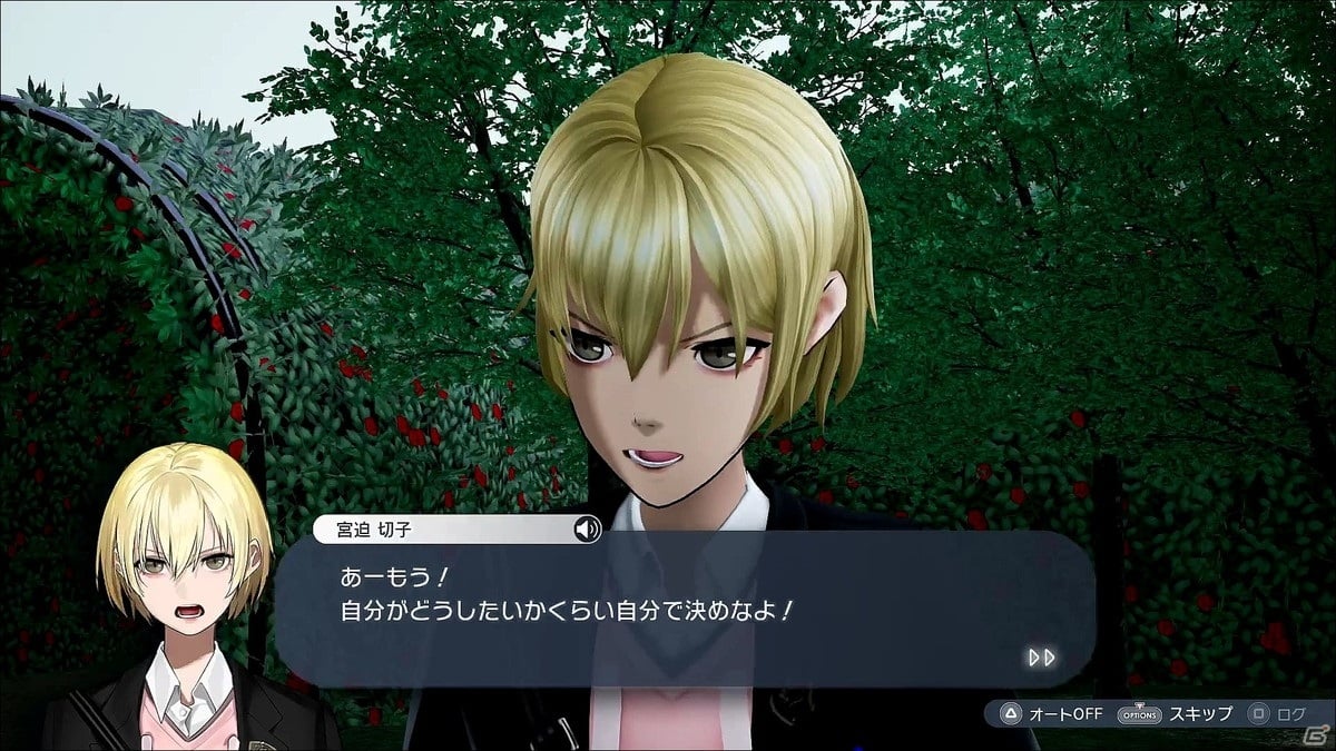 Sasakure.UK氏が手掛ける楽曲をフルで聴ける「Caligula2」1stトレーラーが公開！の画像2