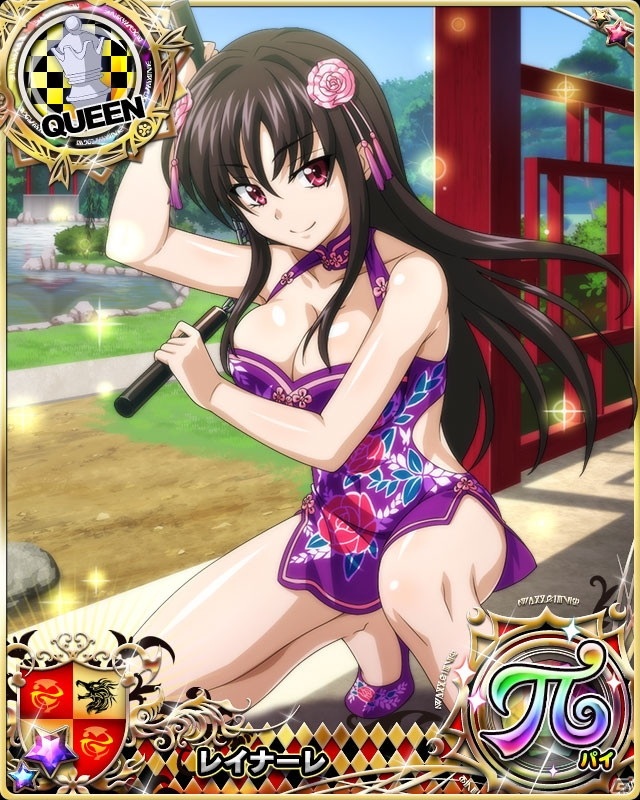 「ハイスクールD×D」チャイナ服姿のロスヴァイセが報酬に！レイドイベント「アツアツチャイナを召し上がれ♪」が開催の画像6