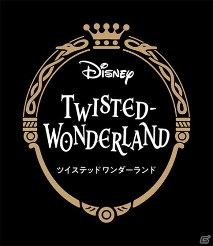 「ディズニー ツイステッドワンダーランド」のクリアしおりがもらえるグッズフェアがアニメイトにて3月18日より開催！の画像1