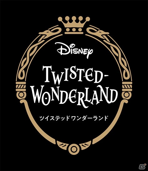 「ディズニー ツイステッドワンダーランド」のクリアしおりがもらえるグッズフェアがアニメイトにて3月18日より開催！の画像1
