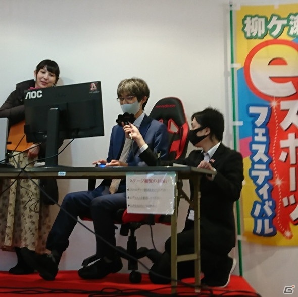 「リアルタイムバトル将棋」が日本eスポーツ連合ライセンス認定タイトルに！プロライセンス認定大会が開催決定の画像4