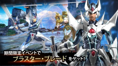スマートフォン向け3D対戦格闘「INVICTUS: Lost Soul」のグローバル配信がスタート！の画像6