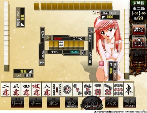 「麻雀格闘倶楽部Sp」で「ときめきメモリアル」とのコラボイベントが開催！プチプロやコラボアイテムをゲットしようの画像6
