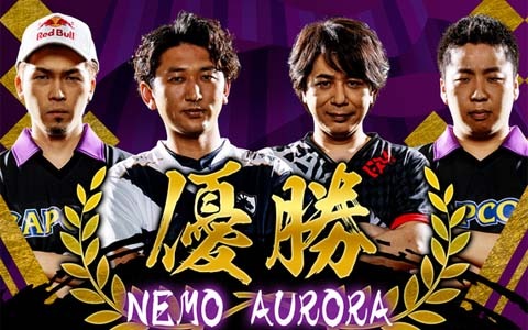 「ストリートファイターリーグ: Pro-JP 2020」の熱戦が凝縮されたダイジェスト映像が公開！