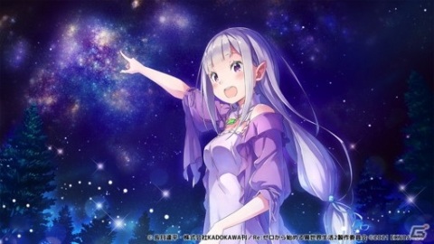 「リゼロ」のブラウザゲーム「Re:ゼロから始める異世界生活 禁書と謎の精霊」がDMM GAMESにて配信決定！の画像4