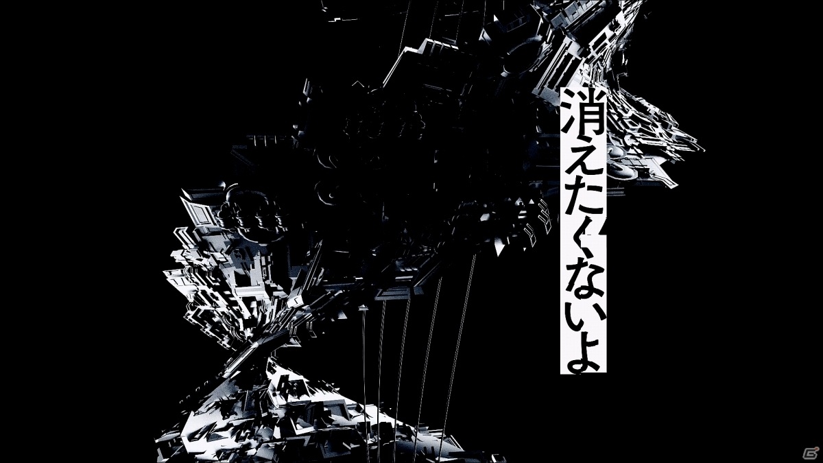 「Caligula2」ミュージックトレーラー「マキナ編」が公開！コンポーザーはkemu（堀江晶太）氏が担当の画像2