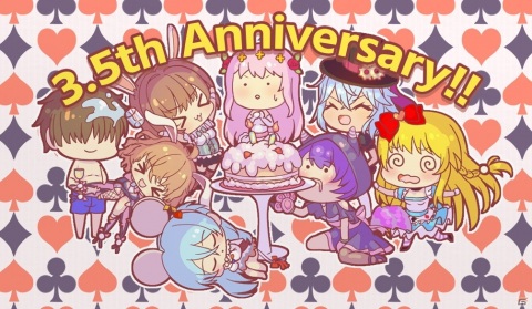 「オトギフロンティア」で3.5周年記念イベントが開催！最大160連無料の10連ガチャや福袋ガチャが配信の画像1