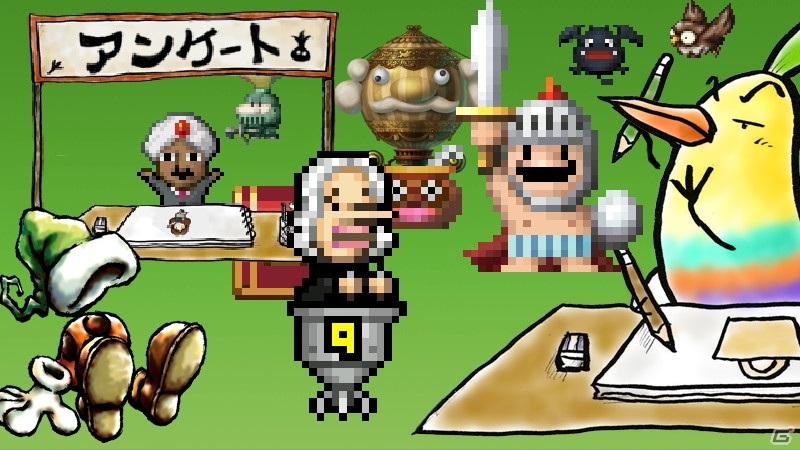 Onion Gamesが 移植 をテーマにアンケートを実施 結果次第では Moon Premium Edition に続く移植が実現 ゲーム情報サイト Gamer Onion Gamesが 移植 をテーマにアンケートを実施 結果次第では Moon Premium Edition に続く移植が実現 ゲーム情報サイト Gamer