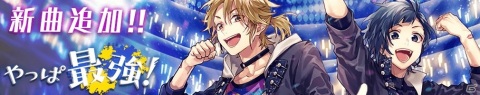「HoneyWorks Premium Live」ハニプレウインターツアー2021第4弾！「Whiteday Gift Box」が開催の画像4