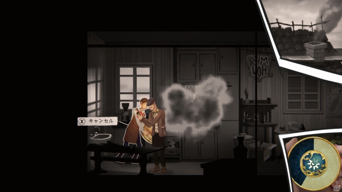 時空を越えてあなたのもとへ 癒し系パズルゲーム クロッカ 時の旅人 がswitchでリリ スの画像 ゲーム情報サイト Gamer