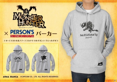 「モンスターハンター」と「PERSON'S」のコラボアイテムが予約受付中！Tシャツやパーカー、キャップなどがラインナップの画像3