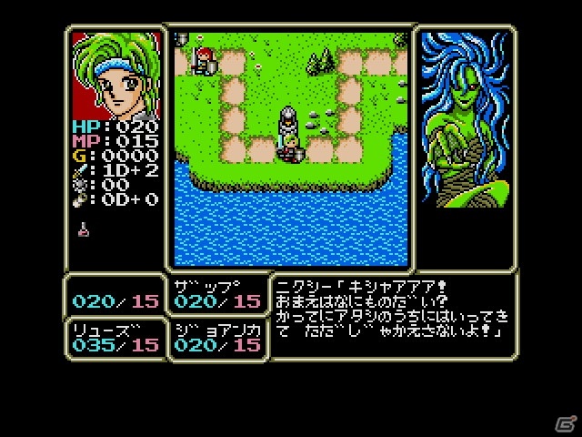 何でも揃う 2.jpg その他