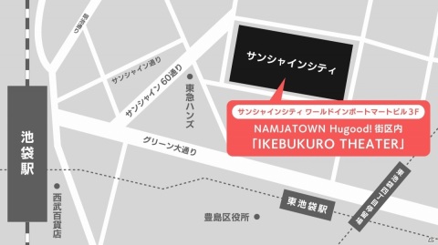 「うたの☆プリンスさまっ♪ マジLOVEシリーズ」QUARTET NIGHTによるCG STAR LIVEが池袋と梅田で開催決定！の画像3