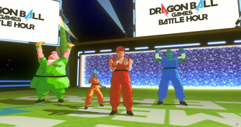 「DRAGON BALL」の魅力が満載のオンラインイベント「DRAGON BALL Games Battle Hour」が3月7日3時より配信！の画像14