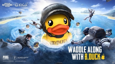 「PUBG MOBILE」にて「B.Duck」とのコラボイベントが開催中！「B.Duck」イメージのスキンも登場の画像1