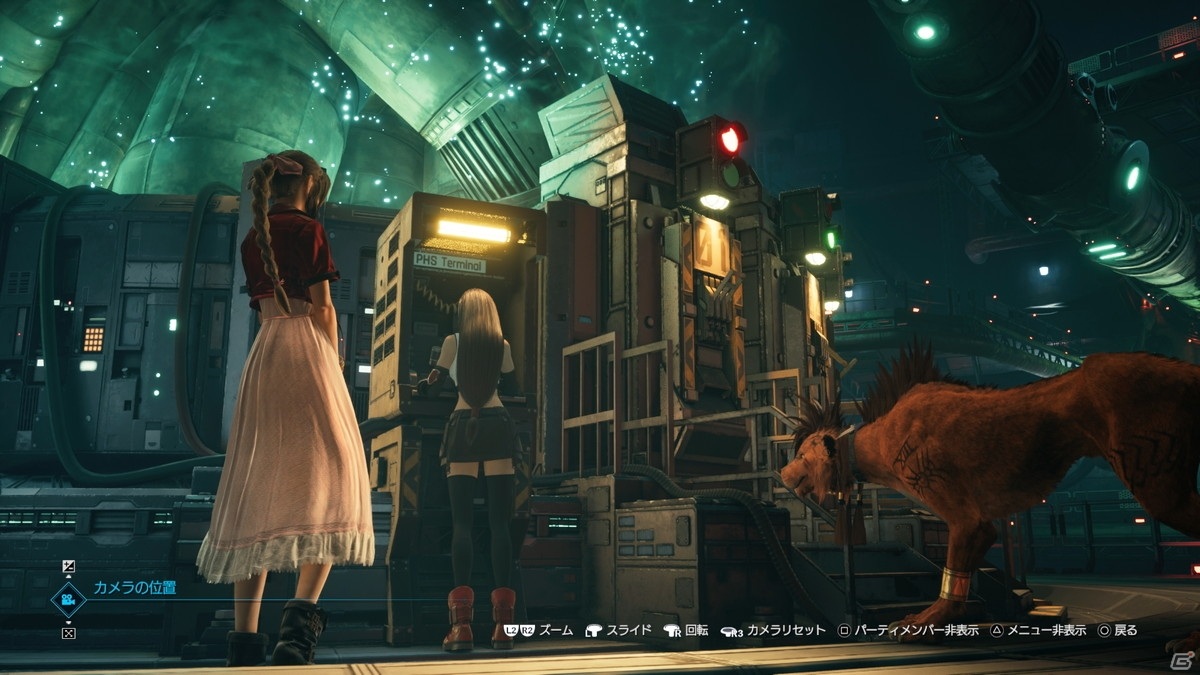 「ファイナルファンタジーVII リメイク インターグレード」の特徴やユフィの新規エピソードを紹介！の画像7