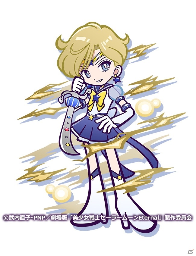 「ぷよぷよ!!クエスト」劇場版「美少女戦士セーラームーンEternal」コラボに登場するセーラーウラヌスらのオリジナルイラストが公開！の画像6