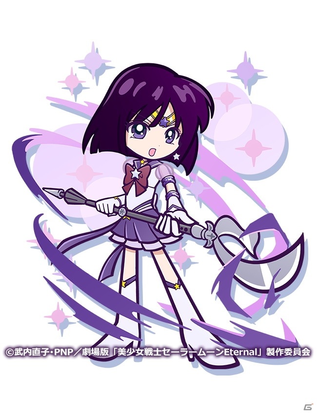 「ぷよぷよ!!クエスト」劇場版「美少女戦士セーラームーンEternal」コラボに登場するセーラーウラヌスらのオリジナルイラストが公開！の画像9