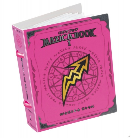 “マジで進化する”ギミック搭載！「魔法×パーティ」をテーマにしたカードバトルシリーズ「マジカパーティ」が4月から展開の画像10