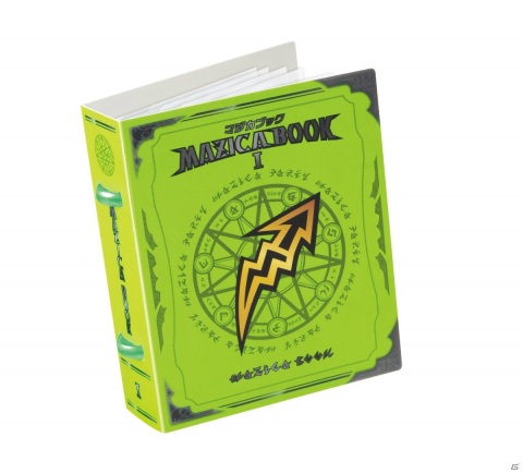 “マジで進化する”ギミック搭載！「魔法×パーティ」をテーマにしたカードバトルシリーズ「マジカパーティ」が4月から展開の画像11