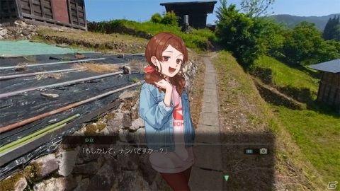 「風雨来記4」FZR乗りの姉御肌な女の子・柚原日陽や大学院生の鵜瀬垂など旅先で出会うヒロインたちを紹介！の画像10