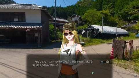 「風雨来記4」FZR乗りの姉御肌な女の子・柚原日陽や大学院生の鵜瀬垂など旅先で出会うヒロインたちを紹介！の画像13