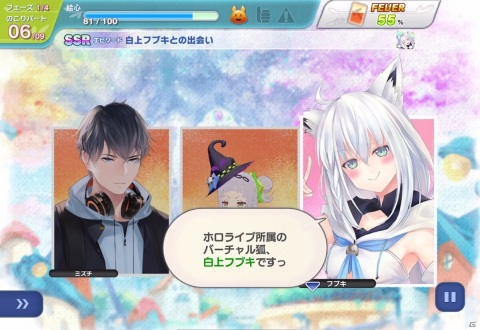 「ラクガキ キングダム」ホロライブコラボの開始日が3月9日に決定！宝鐘マリンさんによる生配信が3月4日20時より実施の画像4