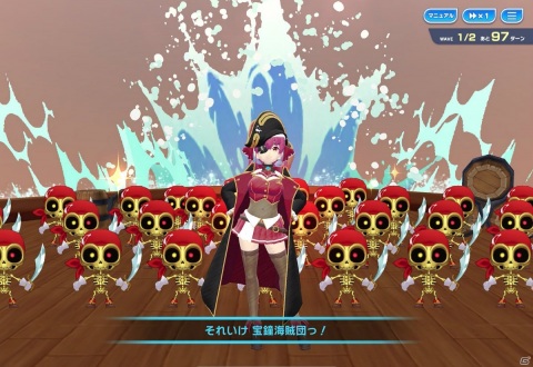 「ラクガキ キングダム」ホロライブコラボの開始日が3月9日に決定！宝鐘マリンさんによる生配信が3月4日20時より実施の画像9