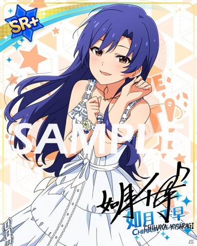 「アイドルマスター ミリオンライブ！ シアターデイズ」でイベント「プラチナスターシアター～P.S I Love You～」が開催！の画像14