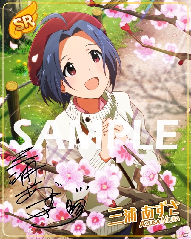 「アイドルマスター ミリオンライブ！ シアターデイズ」でイベント「プラチナスターシアター～P.S I Love You～」が開催！の画像12