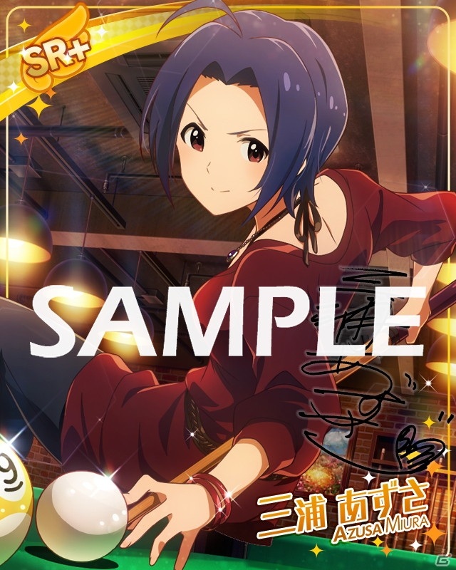 「アイドルマスター ミリオンライブ！ シアターデイズ」でイベント「プラチナスターシアター～P.S I Love You～」が開催！の画像13