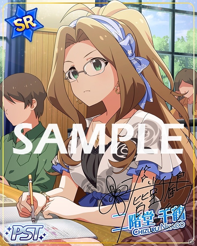 「アイドルマスター ミリオンライブ！ シアターデイズ」でイベント「プラチナスターシアター～P.S I Love You～」が開催！の画像4