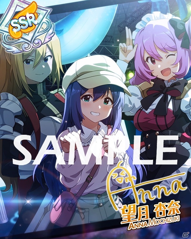 「アイドルマスター ミリオンライブ！ シアターデイズ」でイベント「プラチナスターシアター～P.S I Love You～」が開催！の画像8