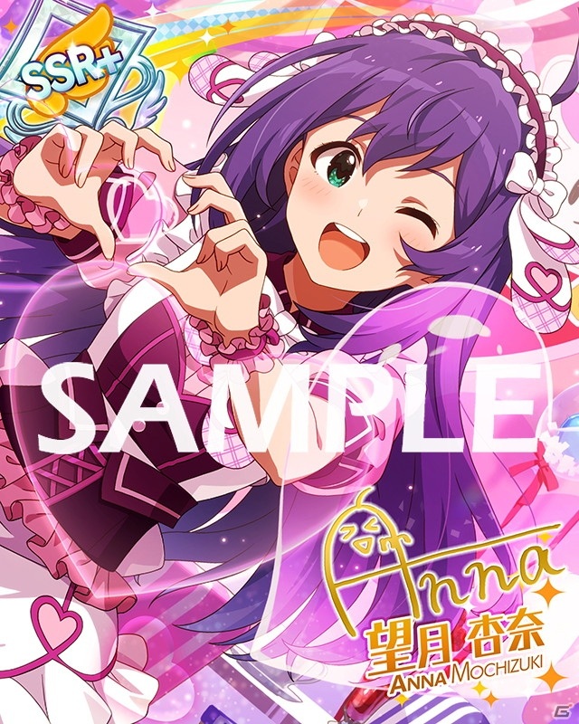 「アイドルマスター ミリオンライブ！ シアターデイズ」でイベント「プラチナスターシアター～P.S I Love You～」が開催！の画像9