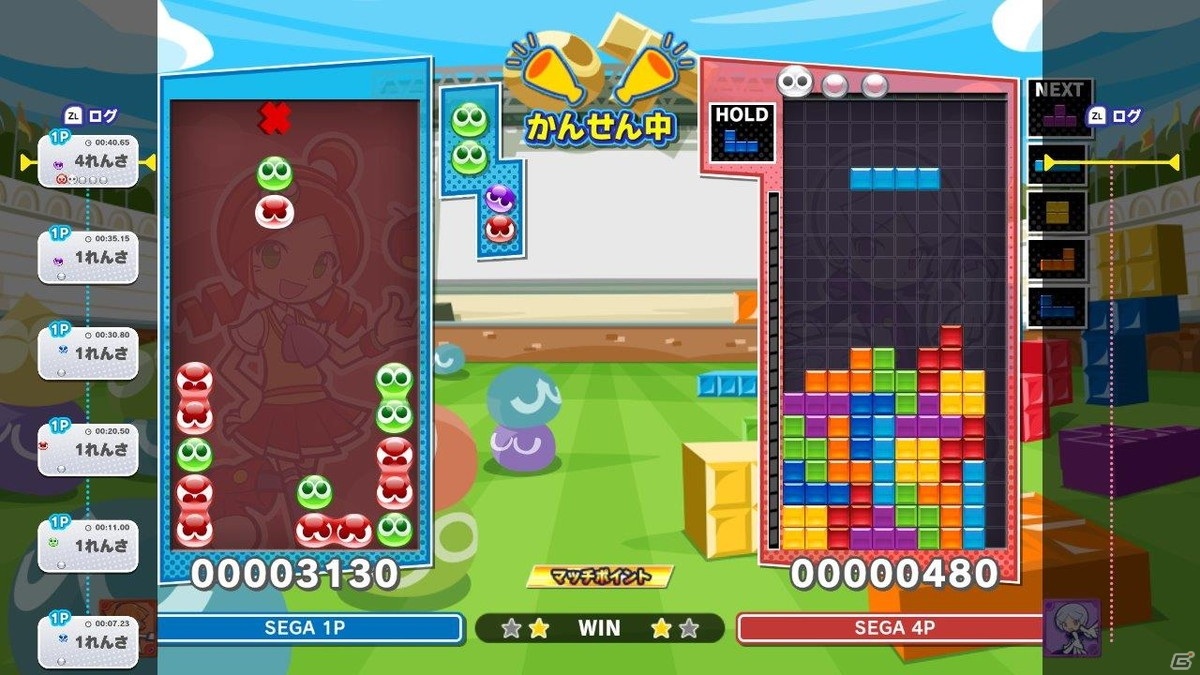 「ぷよぷよテトリス2」で無料アップデート第3弾が実施！「かんせん」機能や新たなキャラクターが追加の画像2