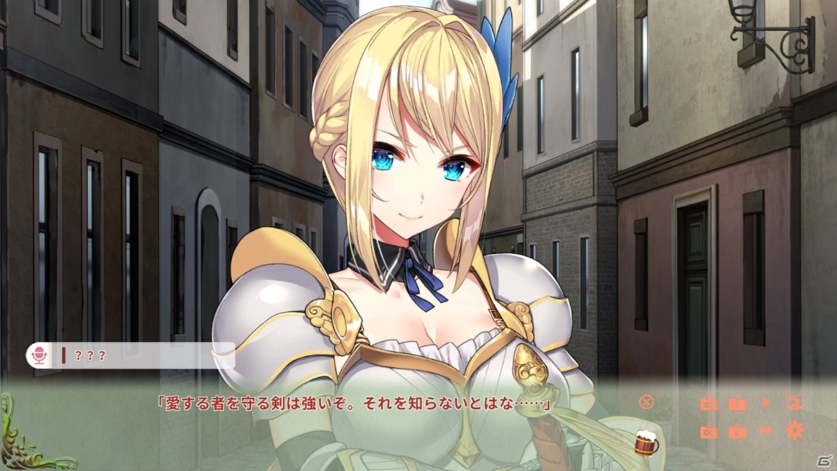 恋愛ADV3部作がついに完結！Switch「異世界酒場のセクステット ～Vol.3 Postlude Days～」が3月18日に配信の画像10
