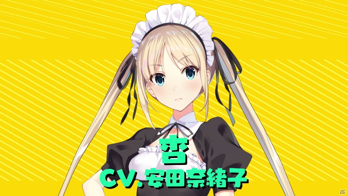 恋愛ADV3部作がついに完結！Switch「異世界酒場のセクステット ～Vol.3 Postlude Days～」が3月18日に配信の画像20