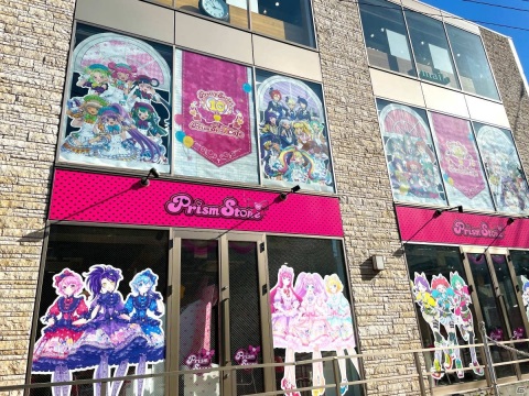 プリティーシリーズ10周年×プリズムストーンカフェの第7弾「ゴーゴー！マスコッツVSノンシュガー」が3月5日よりオープン！の画像3