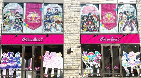 プリティーシリーズ10周年×プリズムストーンカフェの第7弾「ゴーゴー！マスコッツVSノンシュガー」が3月5日よりオープン！の画像4